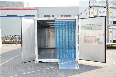 Entrée containers frigorifiques 20' - TITAN Containers